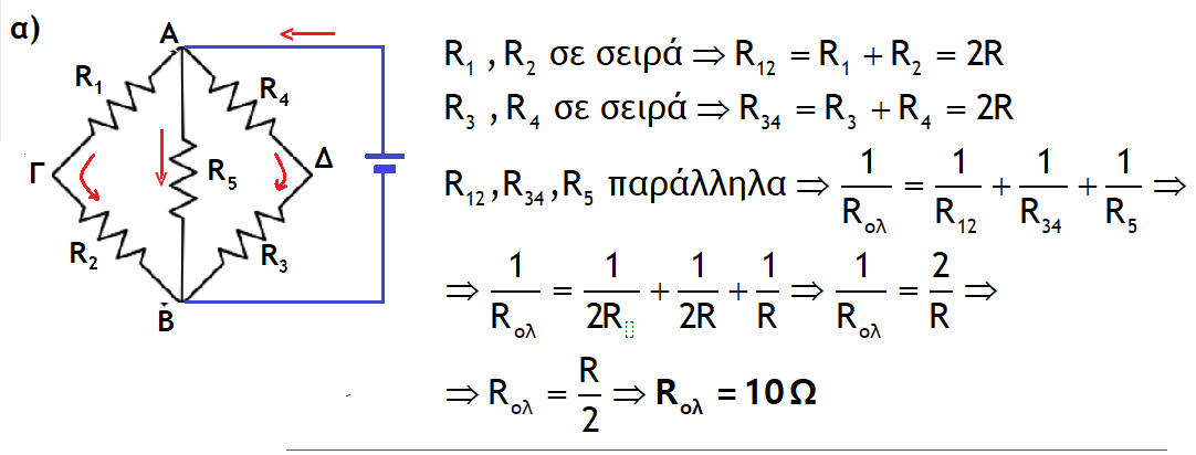 1701030539679.png