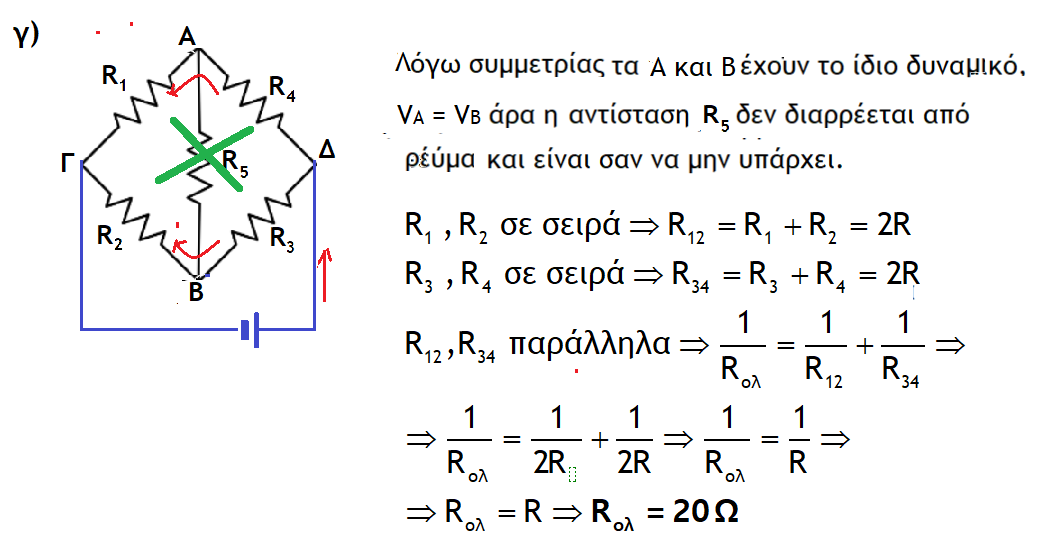 1701030623846.png