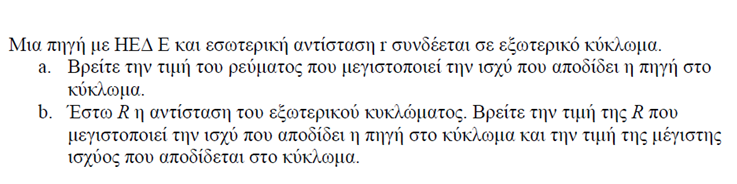 1701071276995.png