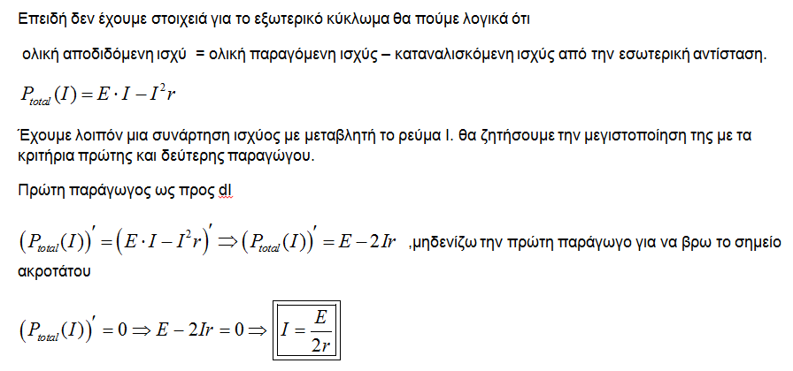 1701071395279.png