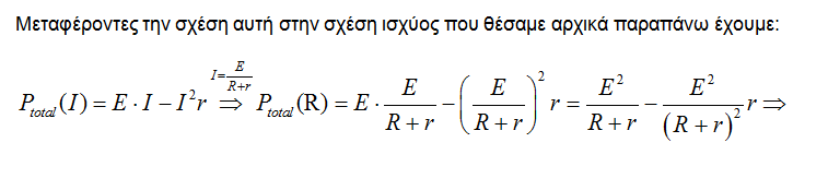 1701071497918.png