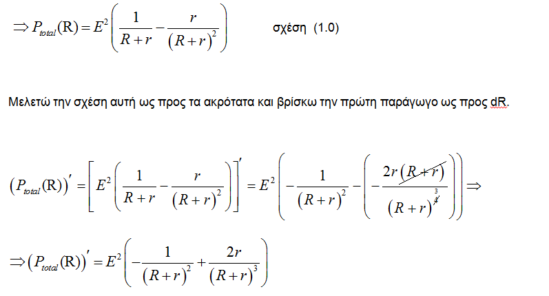 1701071533401.png