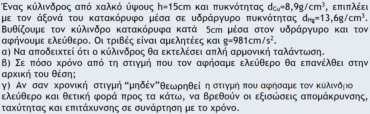 1701083408169.png