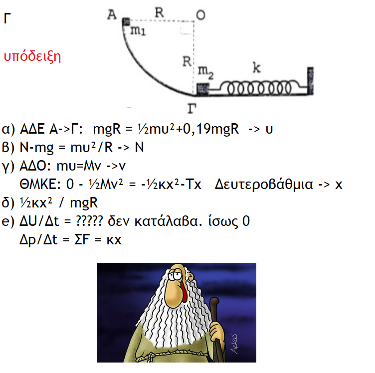 1701106914106.png