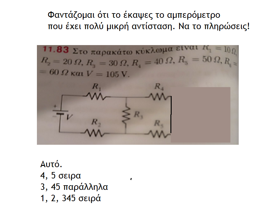 1701107382174.png