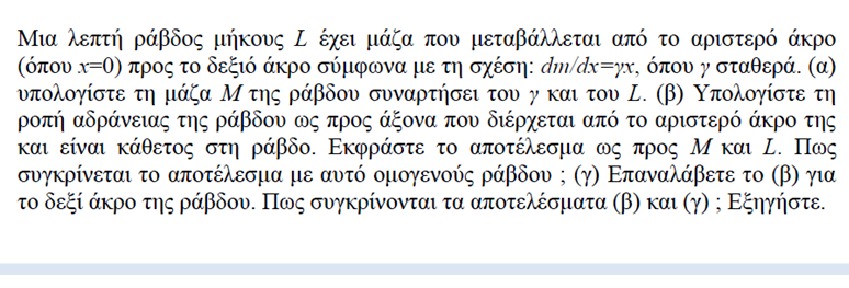 1701158159312.png