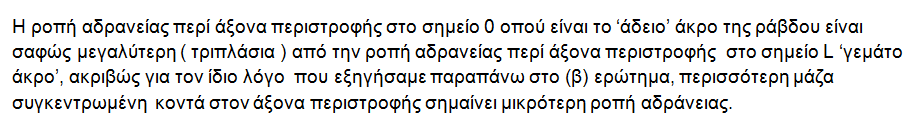 1701158478890.png