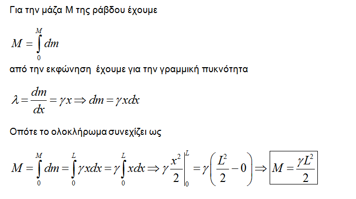 1701158698813.png