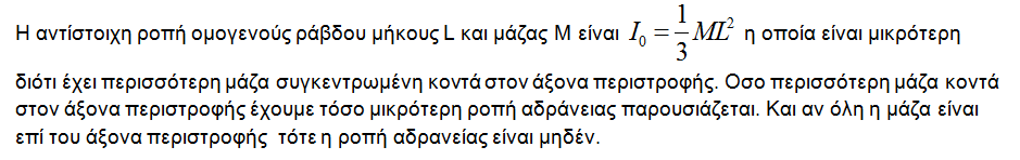 1701158758945.png