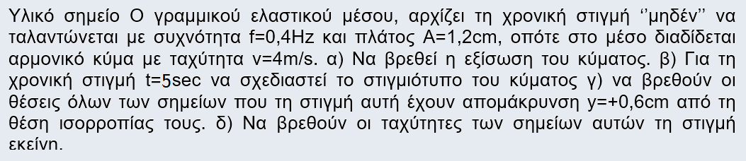 1701181482832.png
