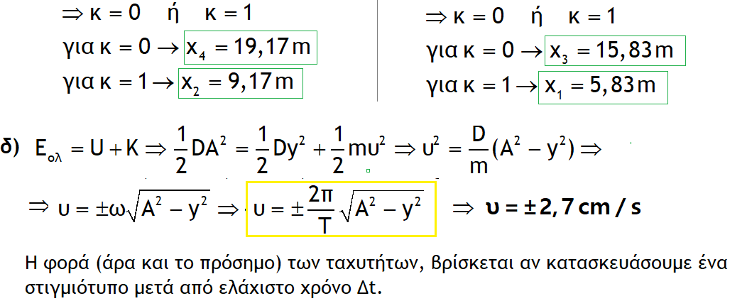 1701181784017.png