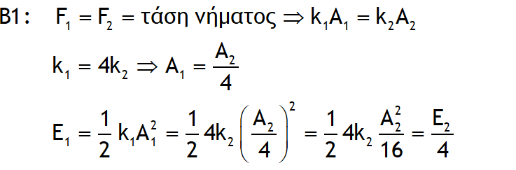 1701210951751.png