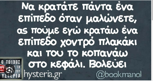 1701243438921.png