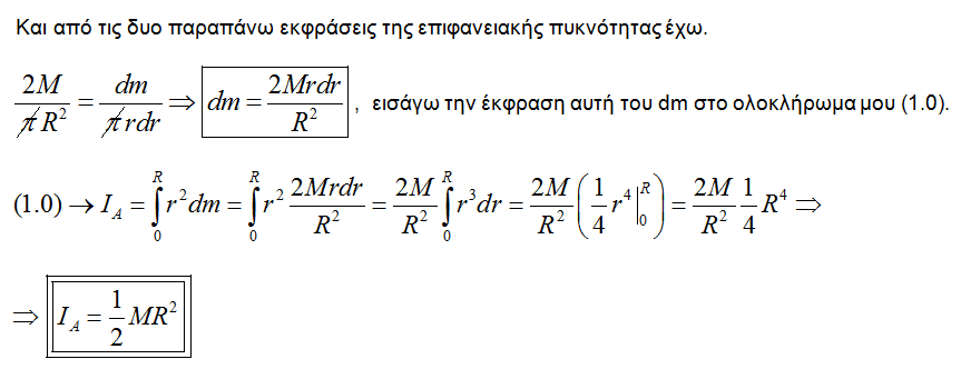 1701247087860.png