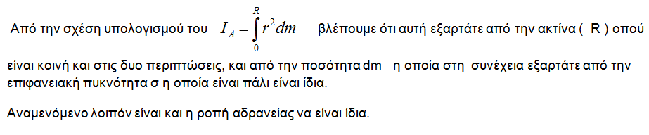 1701247144364.png