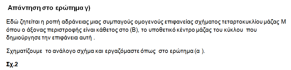 1701248281012.png