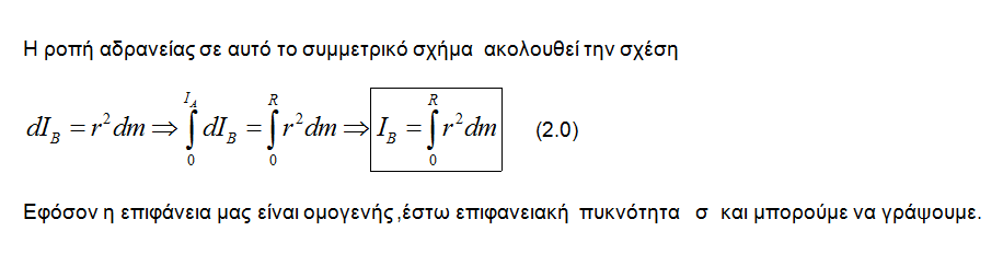 1701248360560.png