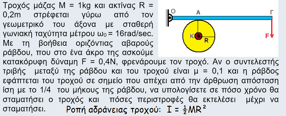 1701252198833.png