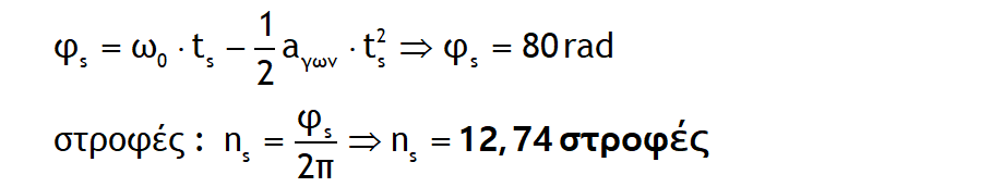 1701252372892.png