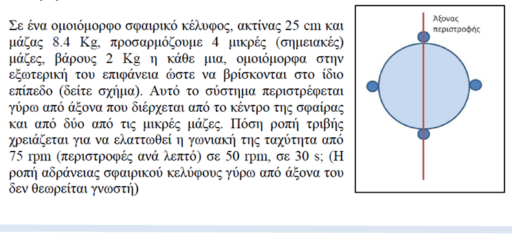 1701327896853.png