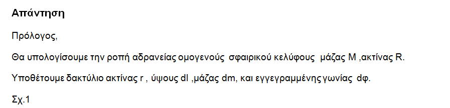 1701328012895.png