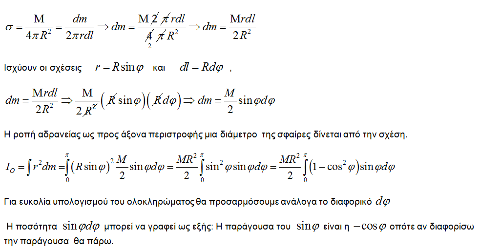 1701328156804.png