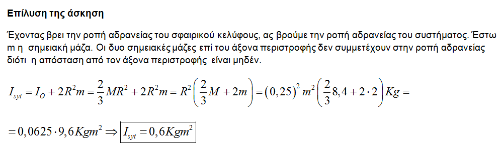 1701328386170.png
