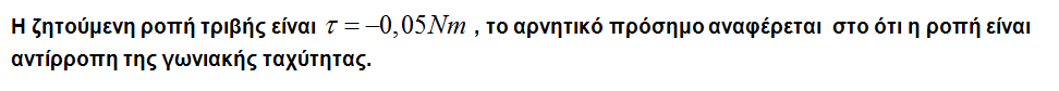 1701328446988.png