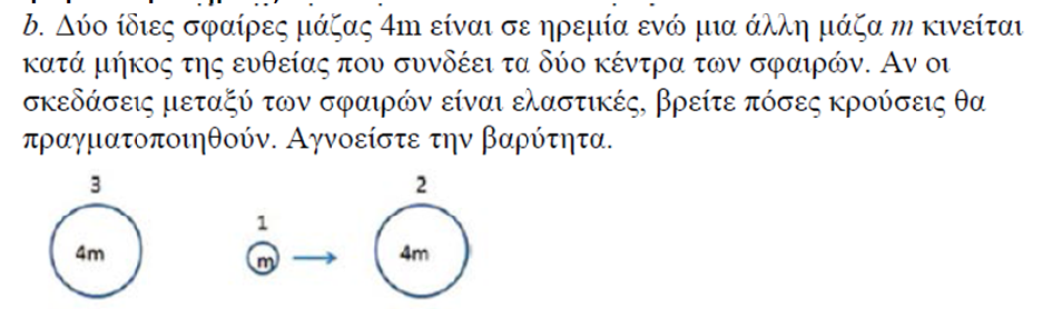 1701332739885.png