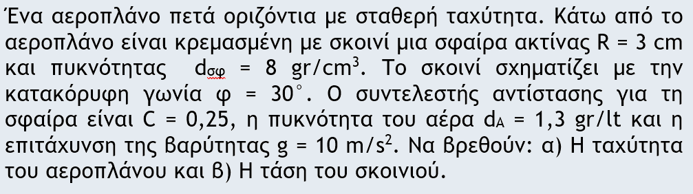 1701355541538.png