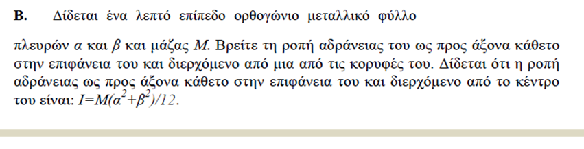 1701414208326.png