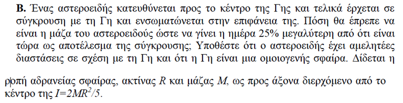 1701414568183.png