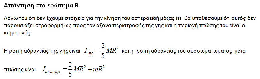 1701414710985.png