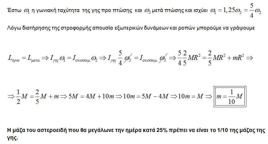 1701414752912.png