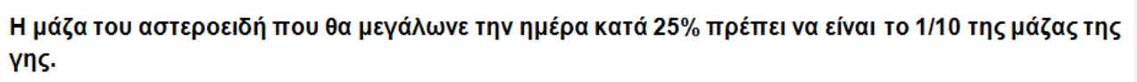 1701427454527.png