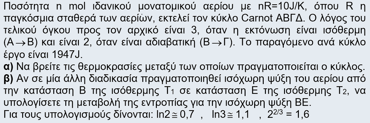1701434551431.png