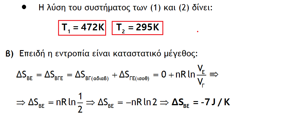 1701434759520.png