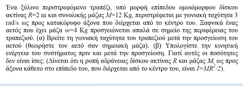 1701505328867.png