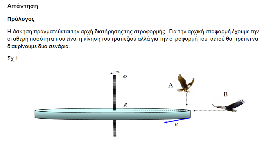 1701505792261.png