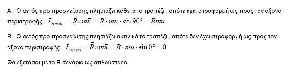 1701505816308.png