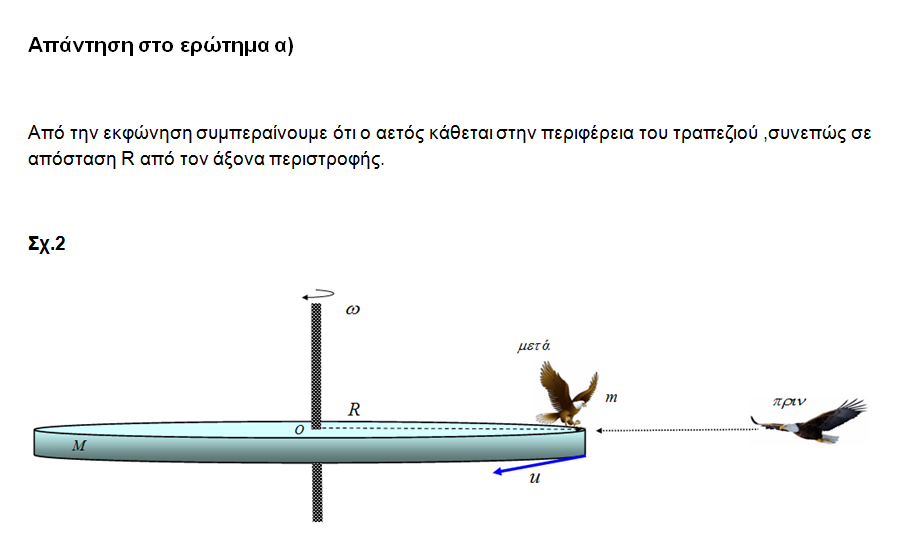 1701505944632.png