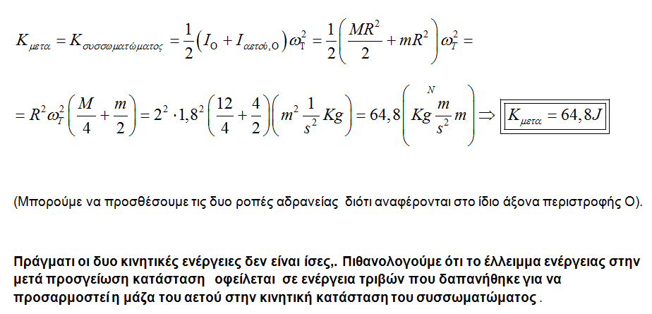 1701506044777.png