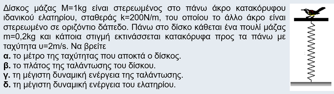 1701527467304.png