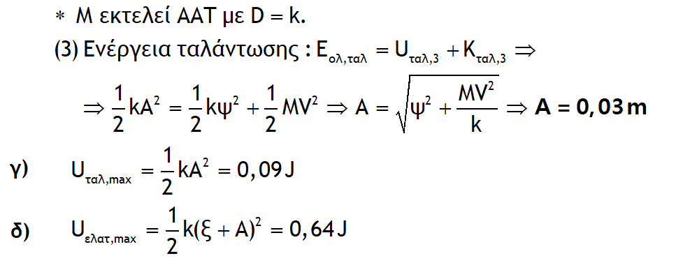 1701527712111.png
