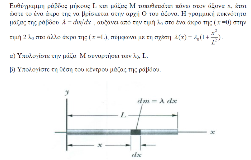 1701567244304.png