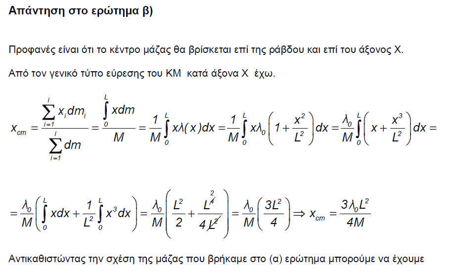 1701567406209.png