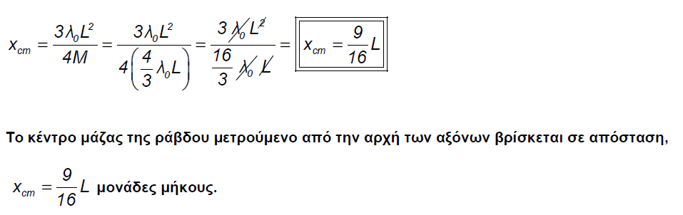 1701567433058.png