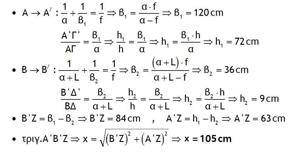 1701594342114.png
