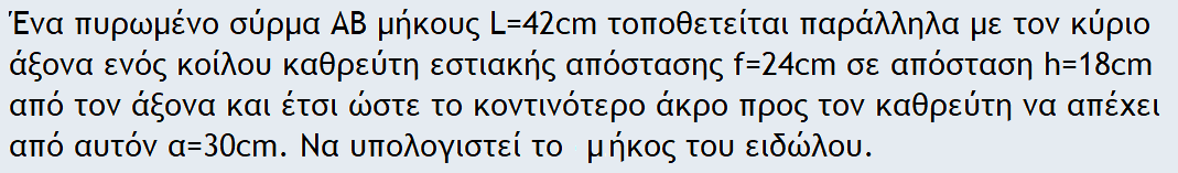 1701594684076.png