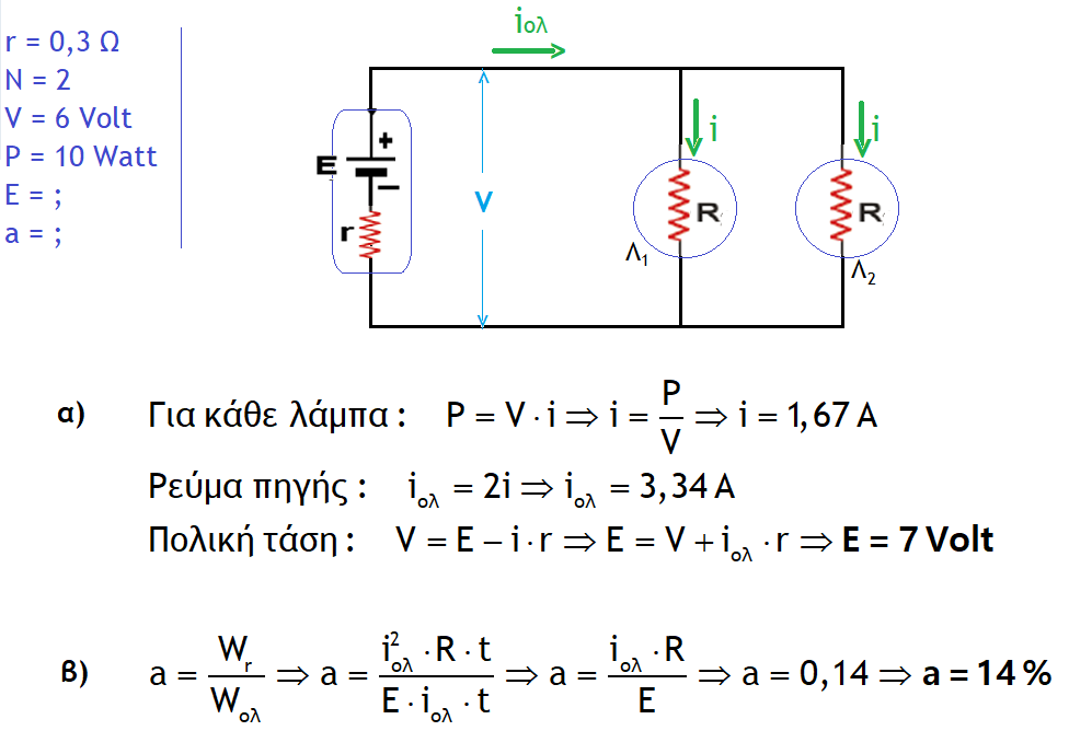 1701688569033.png
